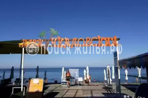 Частный сектор «Moon@Aure», Адлер