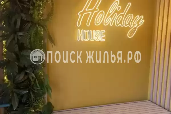 Квартира «Холидей Хаус», Сукко