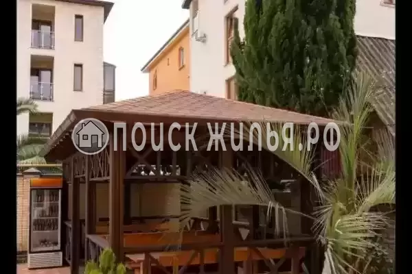 «Байкал», Адлер