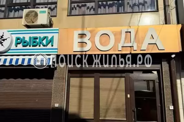 Гостиница "Вода", Лазаревское, ул. Павлова, д. 3А