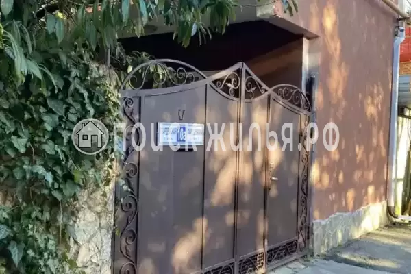 «Continental», Адлер