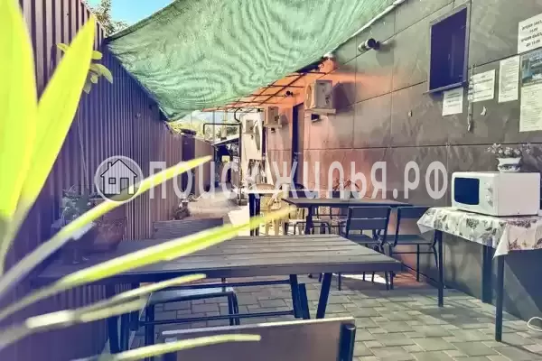 «У Фермера», Кабардинка