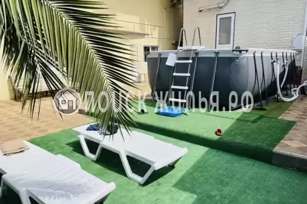 «Ариана», Адлер «Ариана», Адлер