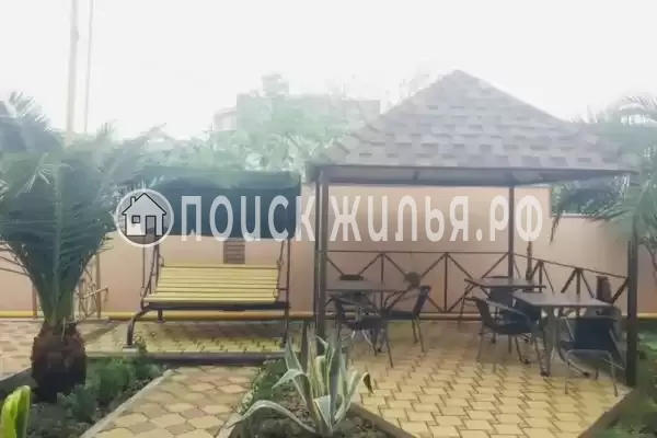 «Ариана», Адлер «Ариана», Адлер