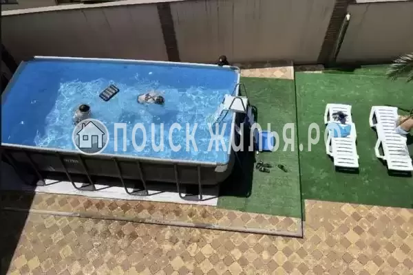 «Ариана», Адлер «Ариана», Адлер