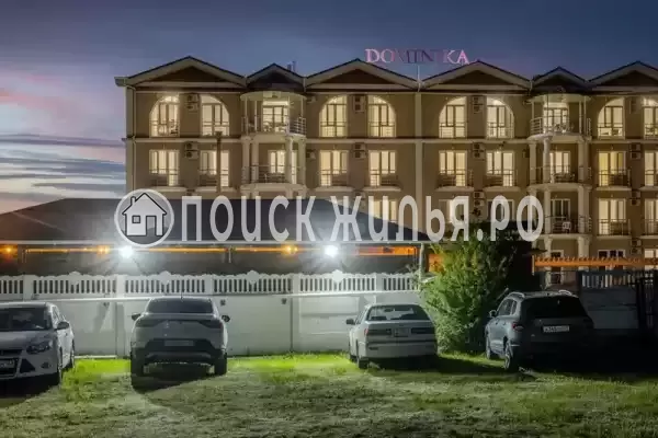 Отель «Доминика», Береговое Отель «Доминика», Береговое