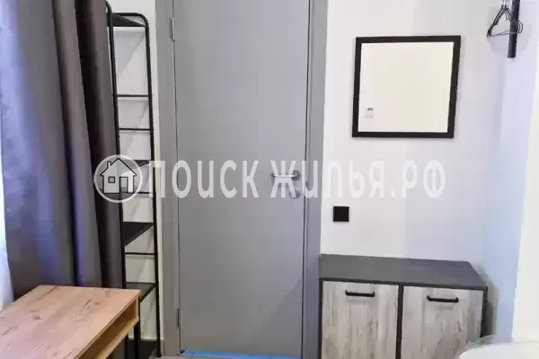 «Фрирайд», Вардане