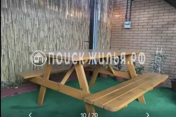 «Фантазия», Ейск «Фантазия», Ейск