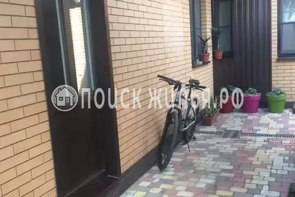 «Фантазия»