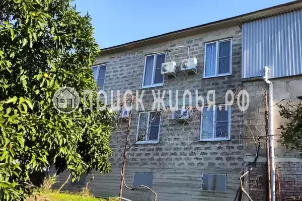 Гостевой дом «Uzun-Home», Псырцха Гостевой дом «Uzun-Home», Псырцха