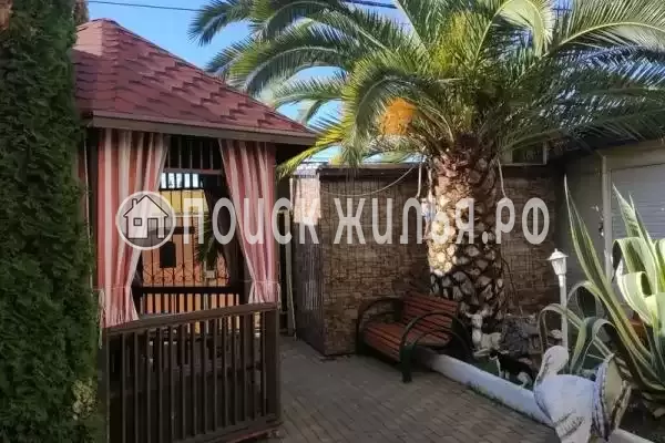 «Робинзон», Адлер