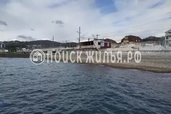 «Робинзон», Адлер