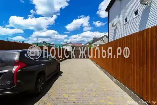 «Робинзон», Архипо-Осиповка