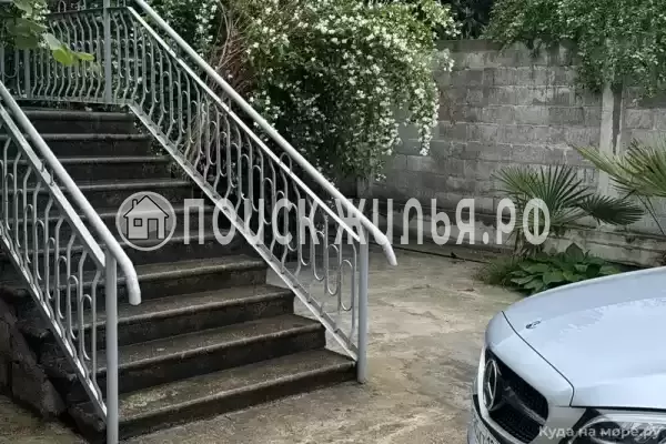 Гостевой дом «Счастливый дом», Цандрипш