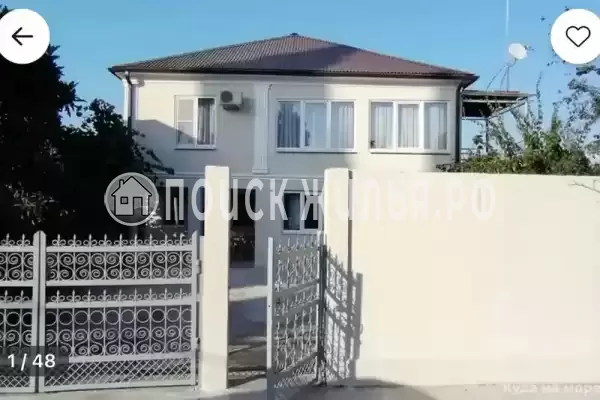 Гостевой дом «Счастливый дом», Республика Абхазия, Амзара, Песочная, д.94 Гостевой дом «Счастливый дом», Республика Абхазия, Амзара, Песочная, д.94