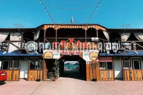 «Техас», Кирилловка