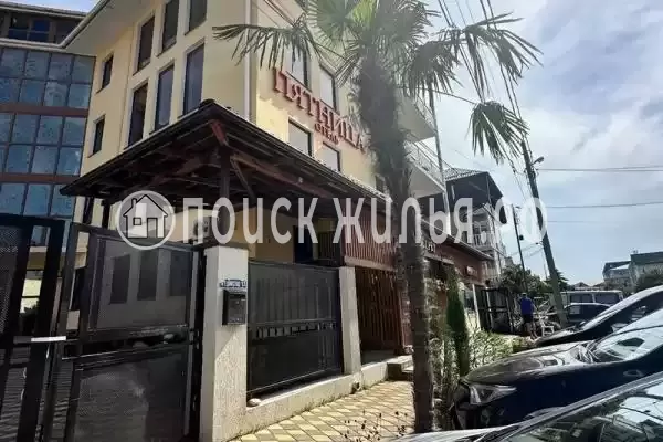 «Пятница», Лазаревское «Пятница», Лазаревское