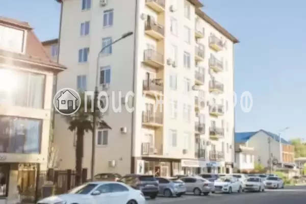 Квартира «Евродвушка в Сириусе»