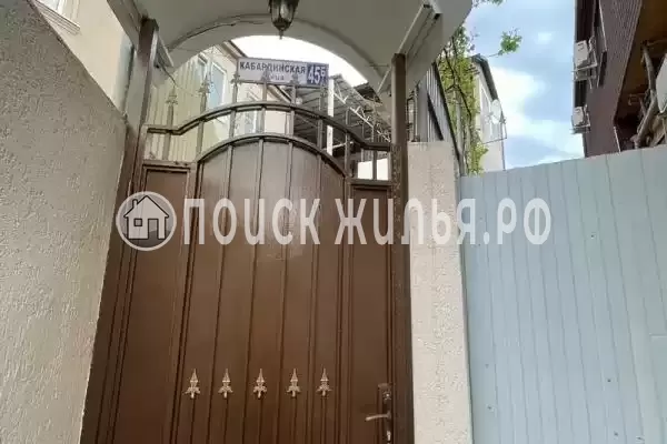 Гостевой дом «Солнечный дом», Гагра