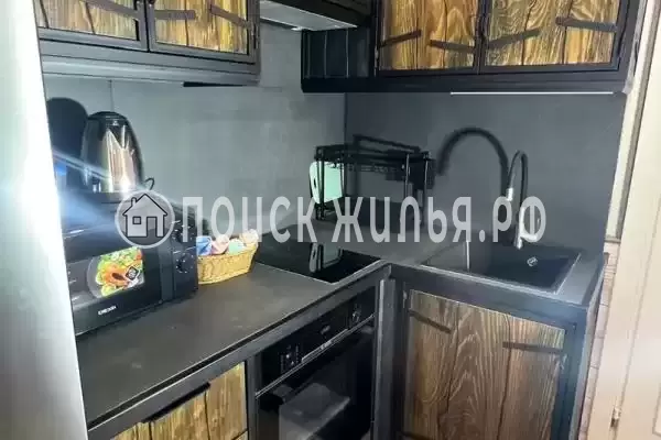 Апартаменты «Три Света», Сочи