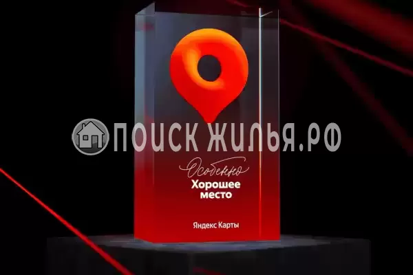 Гостевой дом «ДонБас», Солнечногорское