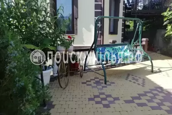 «Дивный островок»