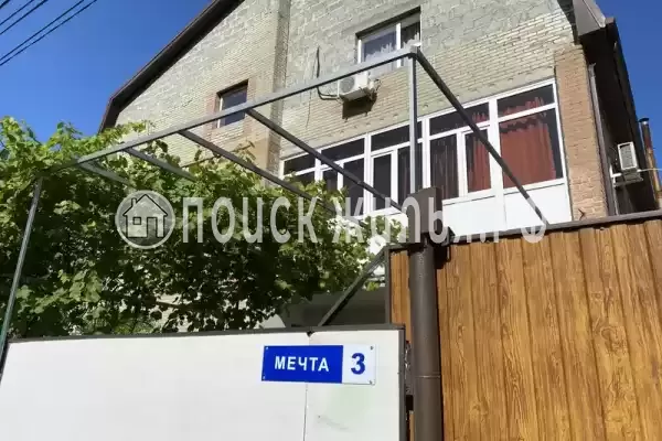 «Мечта-3», Краснодарский край, Пляхо, микр-он «Мечта», д.3