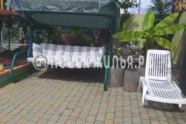 «Семья», Адлер