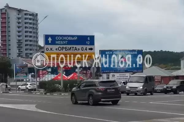 Квартира «Серебряная волна», Ольгинка Квартира «Серебряная волна», Ольгинка