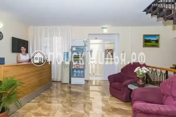 «Золотой клен», Витязево