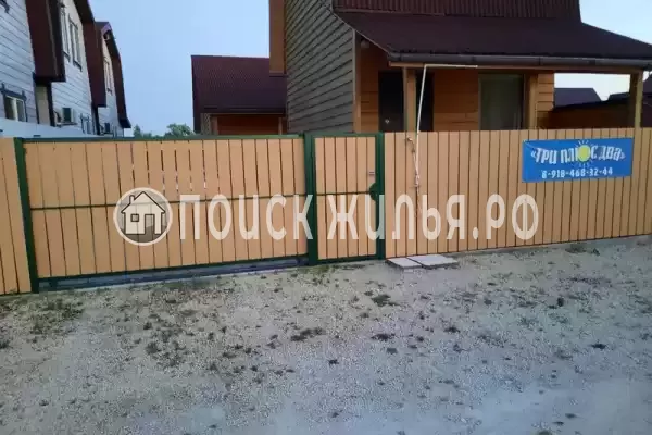 «Три плюс два», Голубицкая