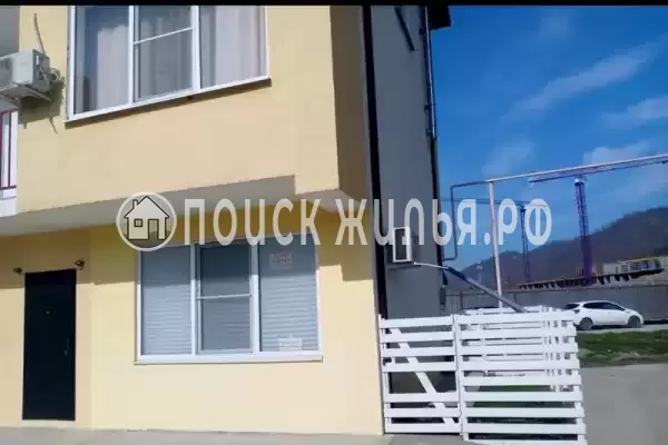 Квартира «В Танхаусе», Небуг