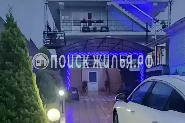 «У Капитана», Вардане