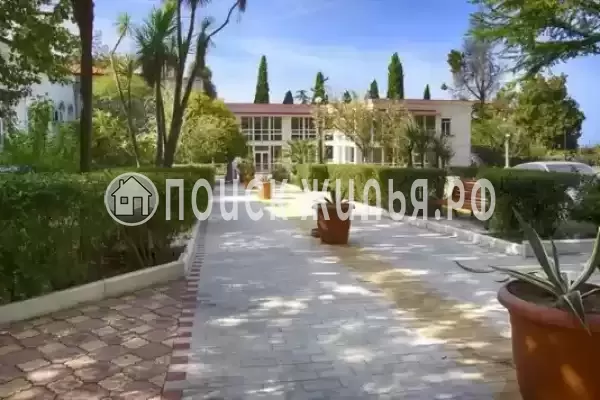 Гостиница «Гагрипш», Гагра