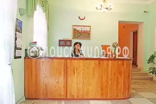 Гостиница «Гагрипш», Гагра