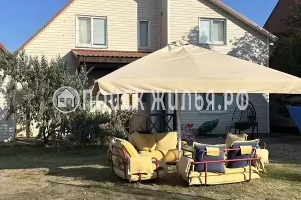 База отдыха «Азимут», Феодосия