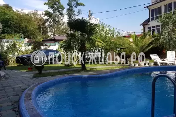 «Анна-Вояж», Дагомыс