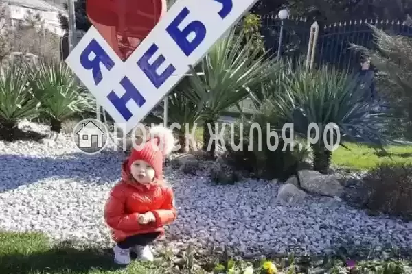 Дом под ключ «Этаж-студия», Небуг