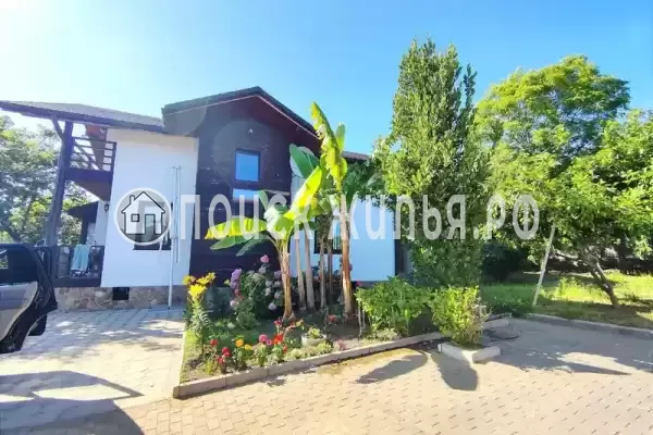 Гостевой дом «Цитрус», Цандрипш