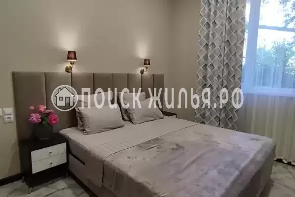 «Full House», Солоники «Full House», Солоники