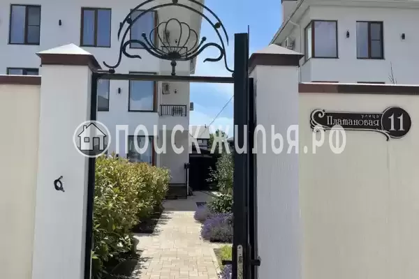 «Арт», Дивноморское «Арт», Дивноморское