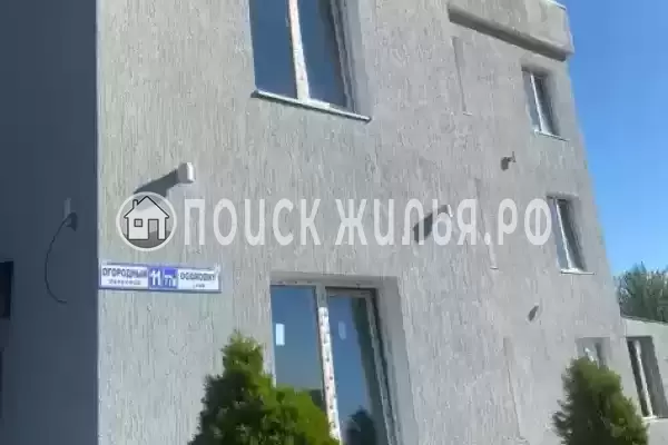 «Первый солнечный», Вардане