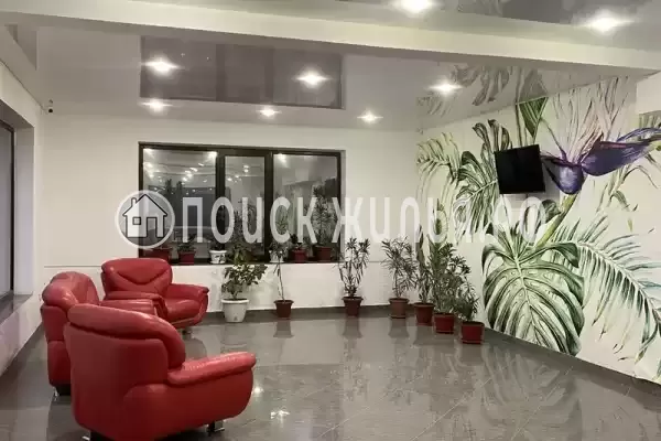 «Магнолия», Орджоникидзе