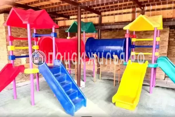 «Магнолия», Орджоникидзе