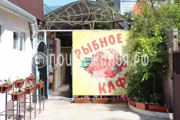 Гостевой дом «Fish House», Гагра Гостевой дом «Fish House», Гагра