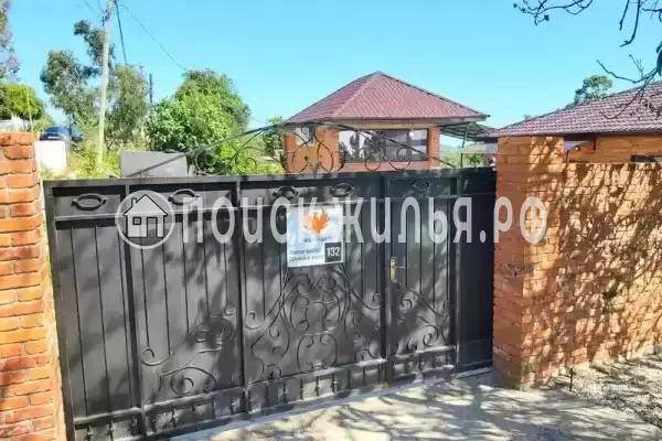 Гостевой дом «Феникс», Новый Афон Гостевой дом «Феникс», Новый Афон