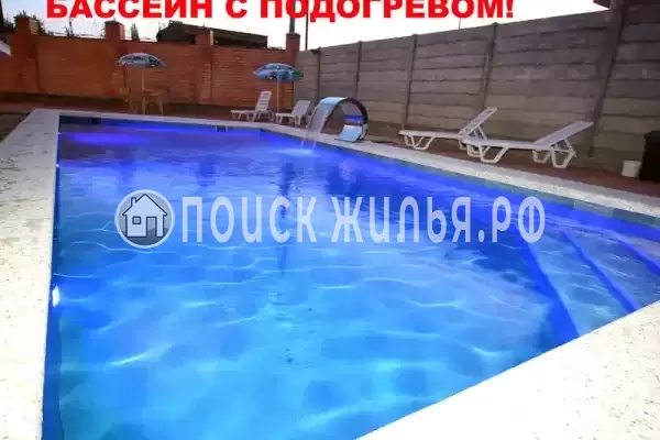 «Итальяно», Джемете