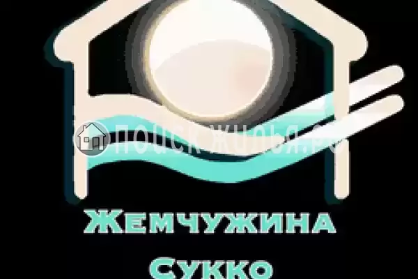 «На Сочинском шоссе», Краснодарский край, Сочи, Лазаревское, Сочинское шоссе, д./20