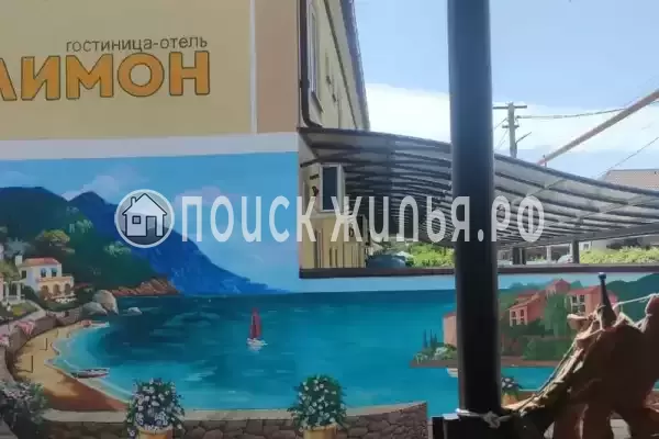 «Лимон», Голубицкая