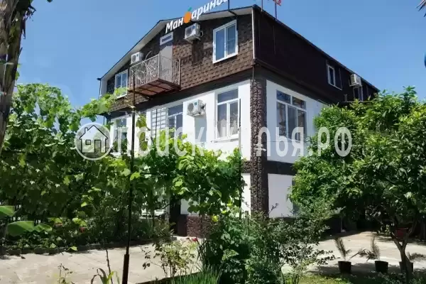 Отель «Мандариновый берег», Сухум